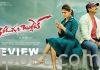 Aaradugula Bullet Movie Review Aaradugula Bullet Movie Review