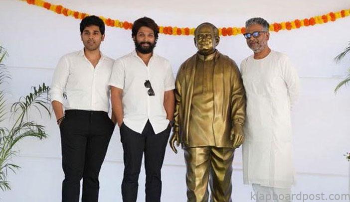 Allu Brothers unveiled All