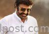 బాలకృష్ణ కాలికి గాయం Balakrishna Injured In Shooting