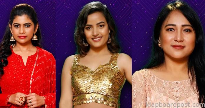 Bigg Boss 5 - Kajal, Anne, and Siri escape nominations 1 Bigg Boss 5 - Kajal, Anne, and Siri escape nominations