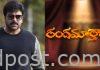 ‘రంగమార్తాండ’కు చిరంజీవి వాయిస్ ఓవర్ Chiranjeevi Voice For Krishna Vamsi Rangamarthanda