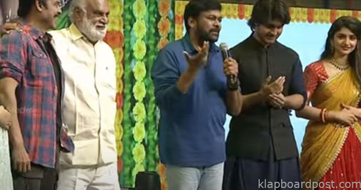 ‘మా’ ఎన్నికలపై చిరంజీవి సంచలన వ్యాఖ్యలు 1 Chiru at Pelli Sandadi