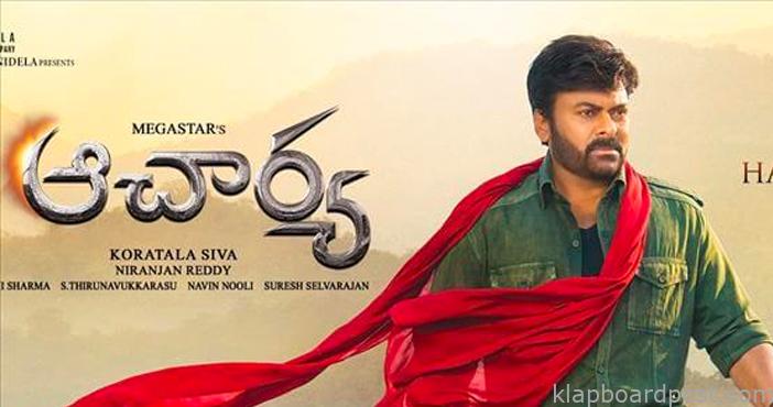 Chiru's Acharya to release on December 17th