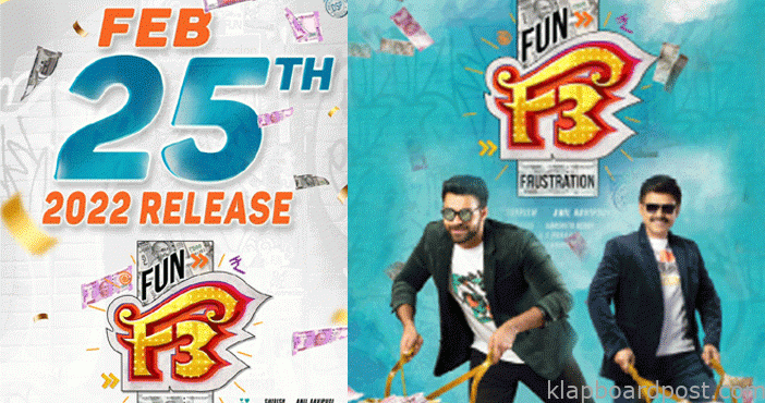 F3 movie release date