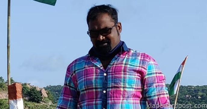 Fight Master Jashuva