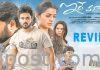 Idhe Maa Katha Review Idhe Maa Katha Review
