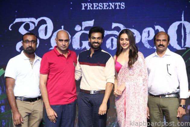 Konda Polam Movie Pre Release Event 9