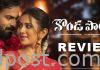 Kondapolam Movie Review Kondapolam Movie Review