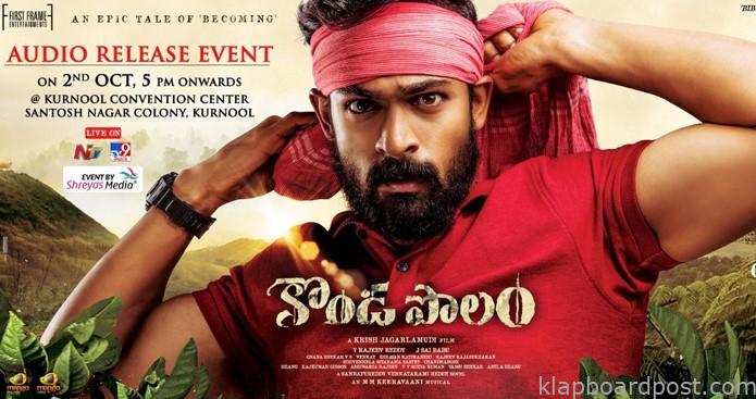 Kondapolam's grand launch to be hosted by Keeravani