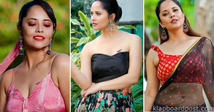 అనసూయపై కోట శ్రీనివాసరావు సంచలన వ్యాఖ్యలు 2 Kota srinivasa rao 1