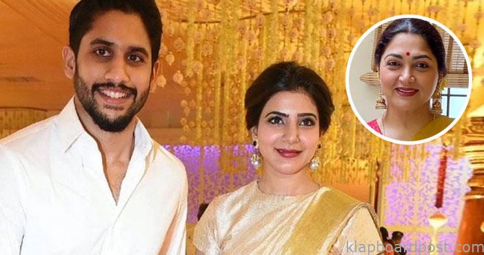 Kushboo tweet about Samanth