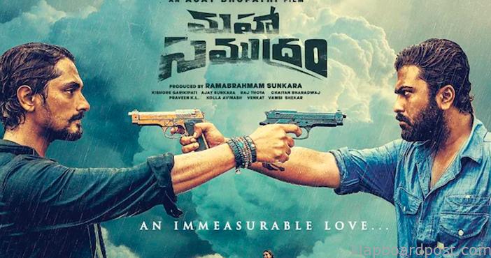 Maha Samudram ends as a disaster at the box office