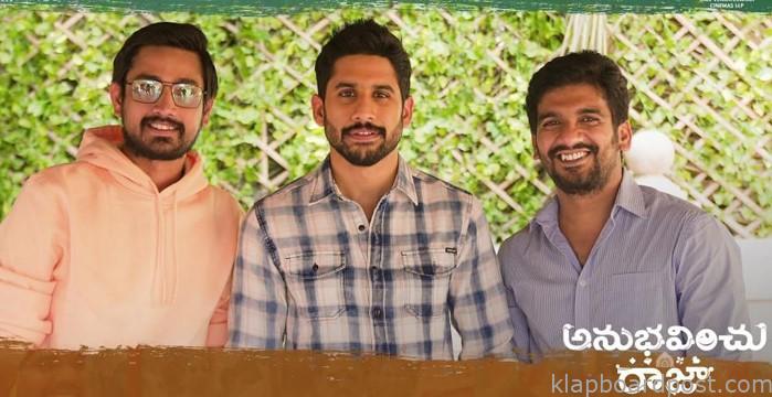Naga Chaitanya launches Anubhavinchu Raja's title song