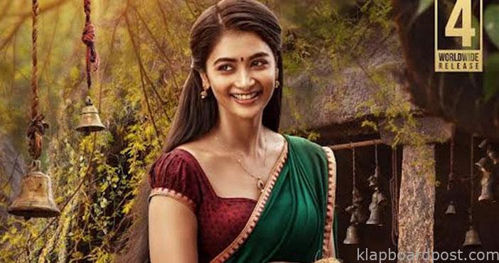 Pooja hegde look from achar