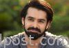 హీరో రామ్కు గాయాలు RAPO19 : Ram Pothineni Got Injured