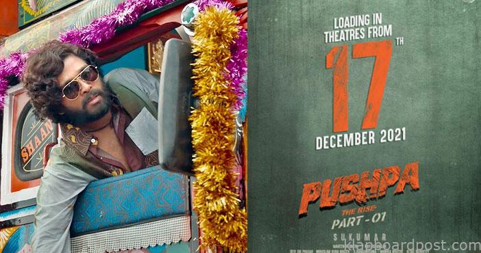 Pushpa movie release date a