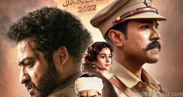 RRR movie release 7th janua