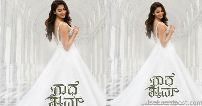 Radhe shyam team birthday w