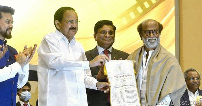 Rajinikanth Dadasaheb Phal