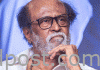రజనీకాంత్ హెల్త్పై బులిటెన్ విడుదల Rajinikanth Health Bulletin
