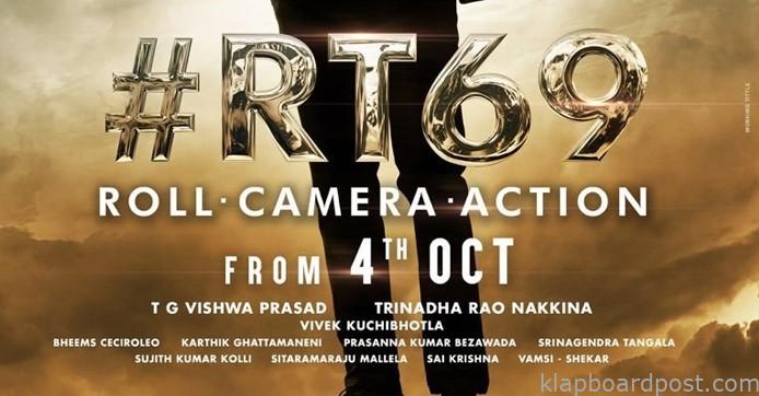Ravi Teja-Trinadha Rao's film from October 4th 1 Ravi Teja-Trinadha Rao's film from October 4th