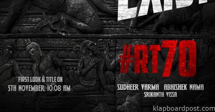 Ravi Teja signs his next with Sudheer Varma