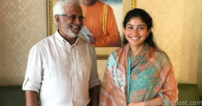 ఆశ్రమంలో సాయి పల్లవి 1 Sai pallavi