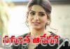 తప్పుడు ప్రచారం చేయడం తగదు: సమంత Samantha About Abortion Allegations