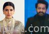 Samantha to play NTR’s Evaru Meelo Koteswarulu? Samantha To Play NTR's Evaru Meelo Koteswarulu?