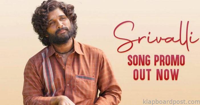 Srivalli Promo from Pushpa