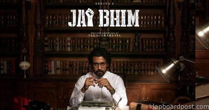 అలరిస్తున్న సూర్య 'జైభీమ్' పవర్ సాంగ్ 1 Surya Jai Bheem