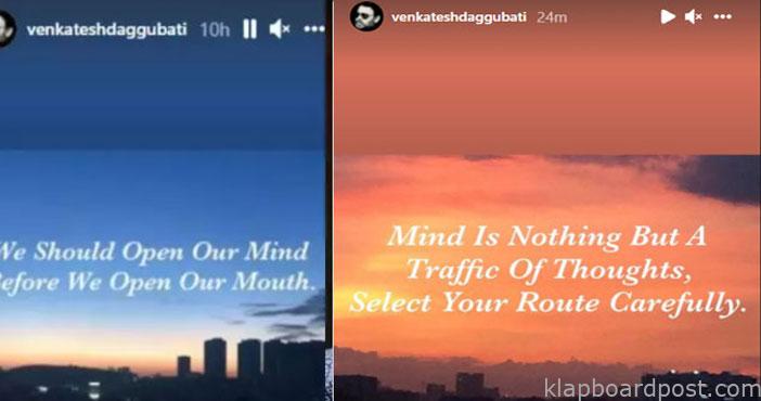 Venkatesh post viral