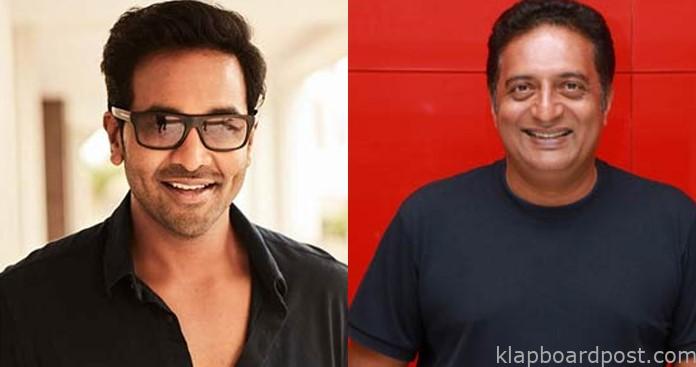 Vishnu reacts to Prakash Raj's panel resigning from Maa