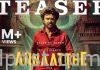 ‘అన్నాత్తే’ టీజర్