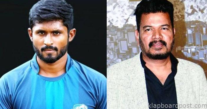 మైనర్ బాలికపై లైంగిక వేధింపుల కేసులో శంకర్ అల్లుడు 1 minor girl sexual harassmen