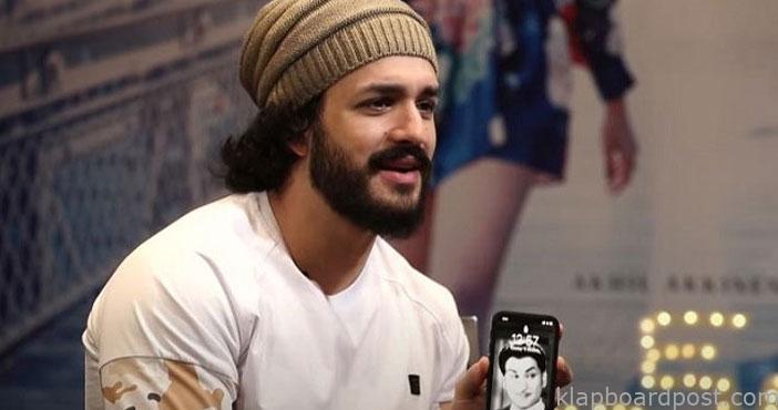 same wallpaper in akhil akk