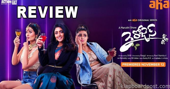 3 Roses Movie Review 1 3 Roses Movie Review