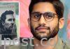 విడాకుల తర్వాత నాగచైతన్య తొలిపోస్ట్ Akkineni Naga Chaitanya First Post After Divorce