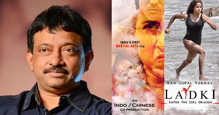 All eyes on RGV's most expensive film Ladki 1 All eyes on RGV's most expensive film Ladki