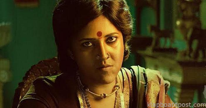 Anasuya first look from pus