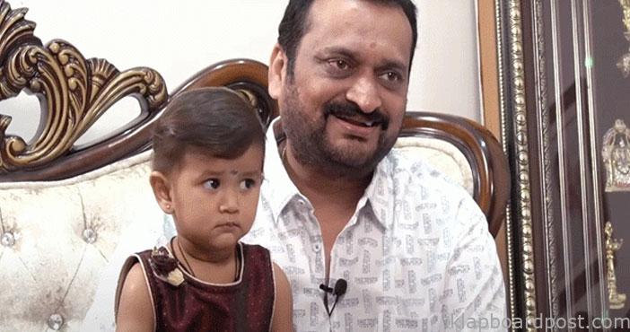 నేపాలీ పాపని దత్తత తీసుకున్న బండ్డ గణేష్ 1 Bandla ganesh adopted nepal