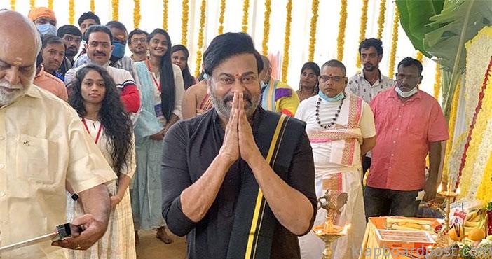 చిరంజీవి 'భోళా శంకర్' షురూ 2 Bhola shankar movie 1