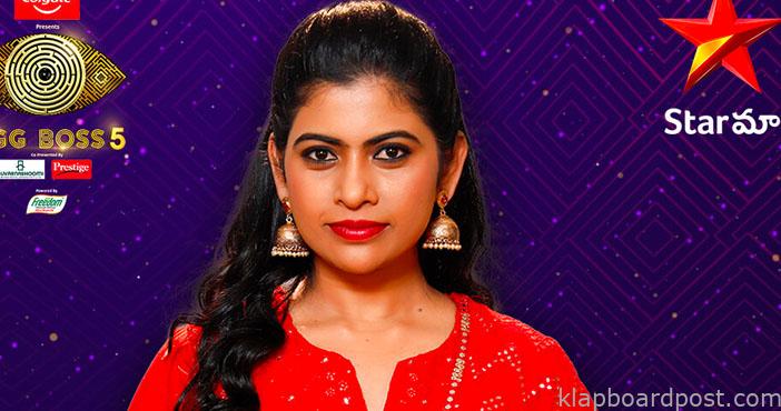 Bigg Boss 5 - Kajal is all set to be ousted from the show 1 Bigg Boss 5 - Kajal is all set to be ousted from the show