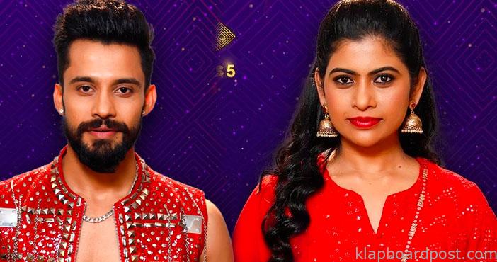 Bigg Boss 5 - Vishwa out, Kajal in danger 1 Bigg Boss 5 - Vishwa out, Kajal in danger