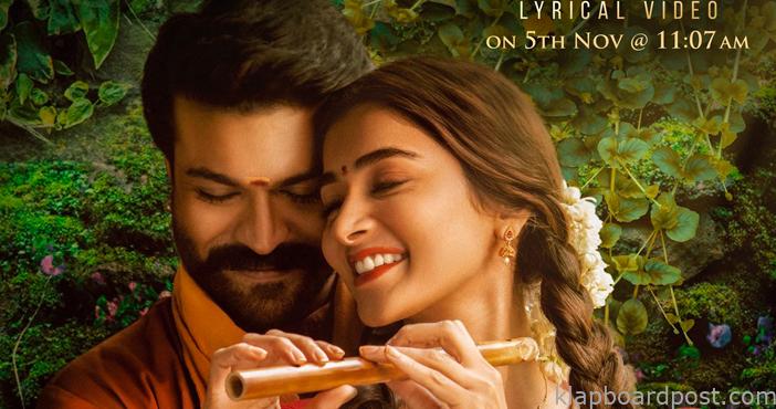 Charan-Pooja Hegde kill it in Acharya's new poster