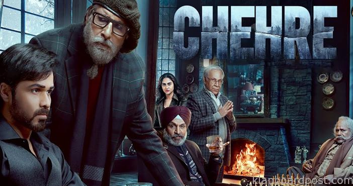 Srinivas Chakravarthi : My Weekend Watch 6 Chehre Prime Video