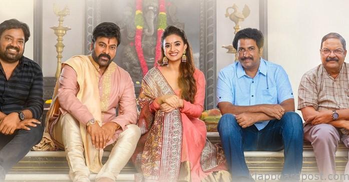 Chiru's Bholaa Shankar to be launched tomorrow 1 Chiru's Bholaa Shankar to be launched tomorrow