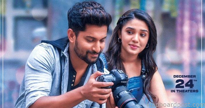 శ్యామ్ సింగరాయ్: ఏదో ఏదో తెలియని లోకమా.. లిరికల్ సాంగ్ 1 Edo Edo Lyrical from Shyam