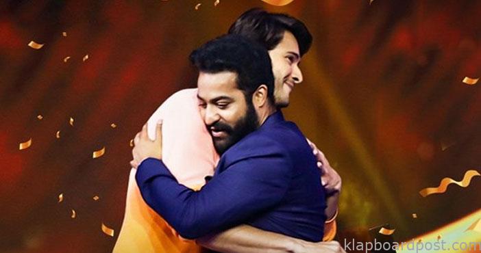 EMK:మహేశ్- ఎన్టీఆర్ ప్రోమో విడుదల 1 Evaru meelo koteeswarulu nt