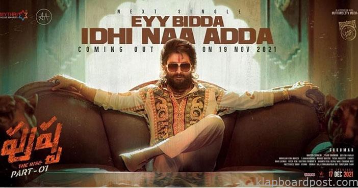 Fourth Song From Pushpa